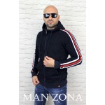 Жилетка Синя с Кант