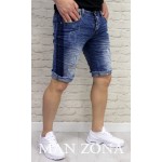 Дънки в  синьо 