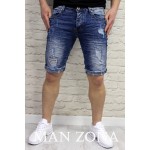 Дънки в  синьо 