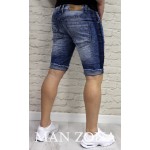 Дънки в  синьо 