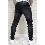 Дънки с бял кант
