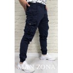 Панталон в Синьо