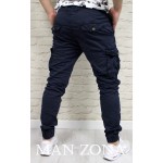 Панталон в Синьо